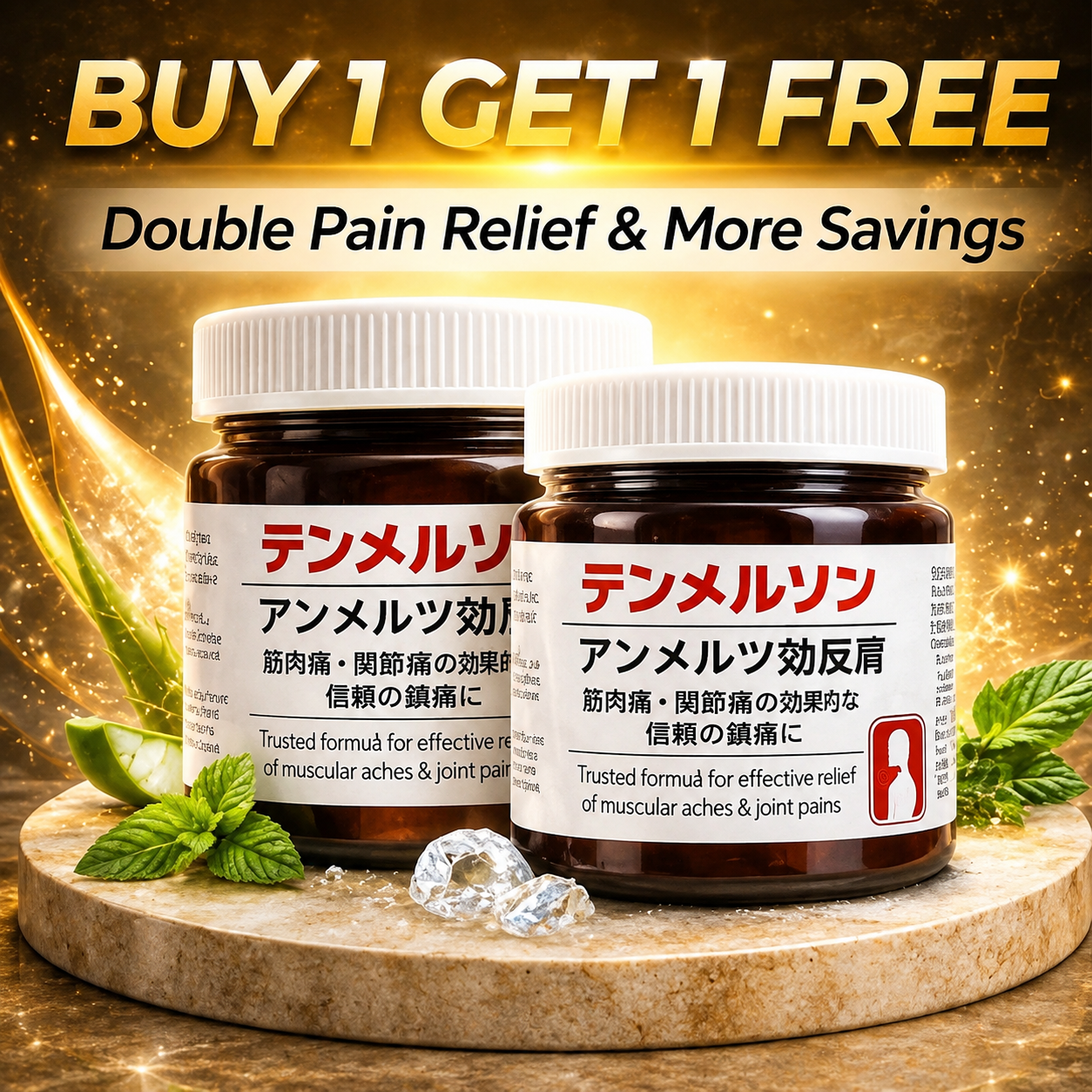 ZishRelief™ Instant Pain Relief Gel – Buy 1 Get 1 FREE (2 x 300gm)