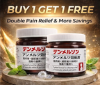 ZishRelief™ Instant Pain Relief Gel – Buy 1 Get 1 FREE (2 x 300gm)